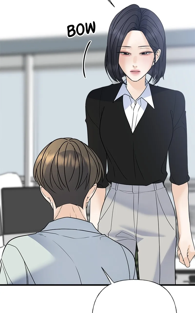 Read Random Target chapter 53 image 130 on Lezhin
