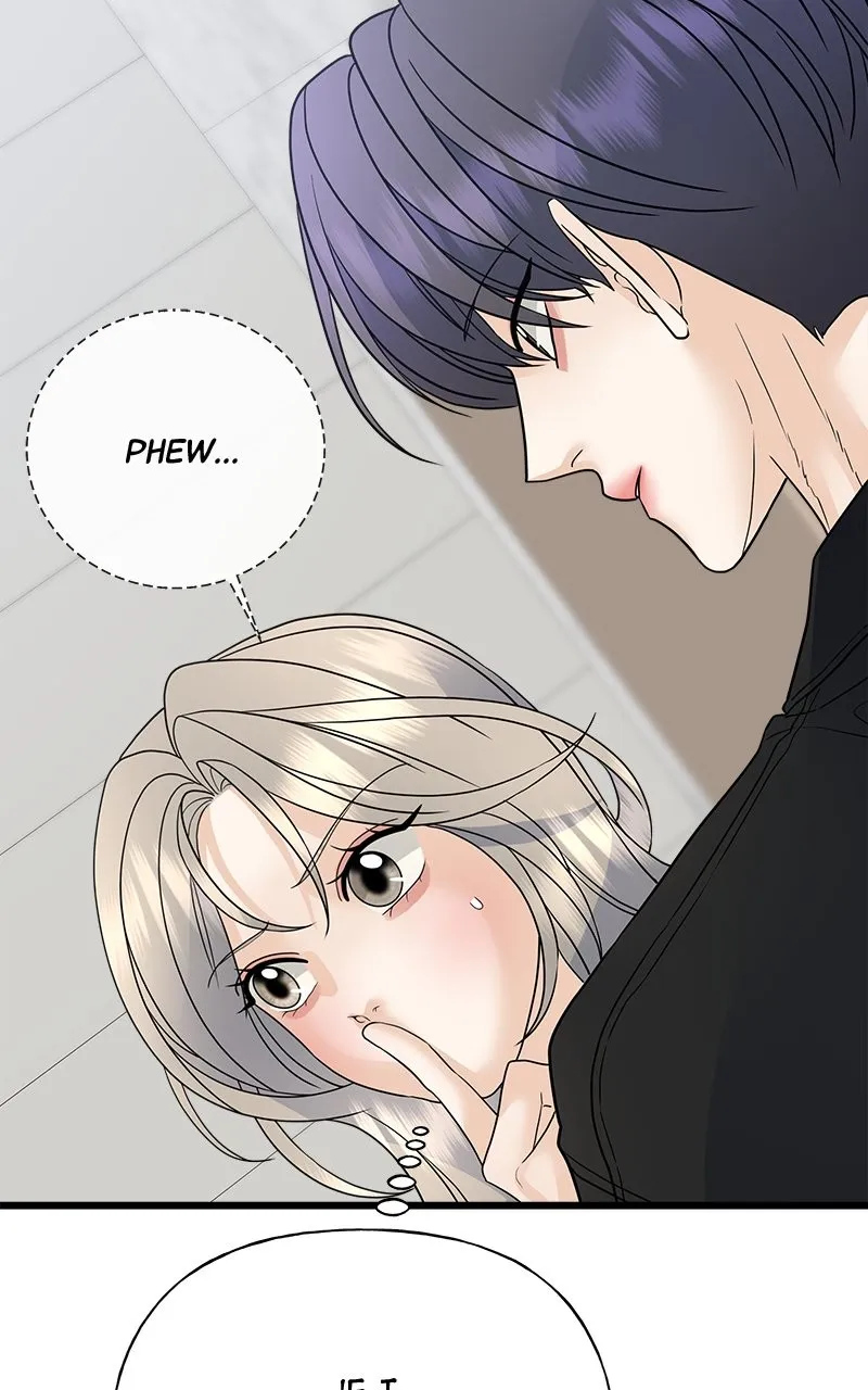 Read Random Target chapter 53 image 151 on Lezhin