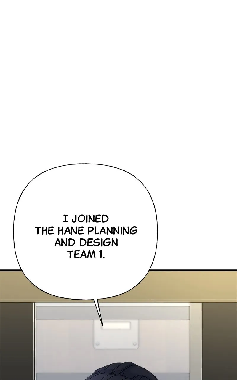Read Random Target chapter 53 image 16 on Lezhin