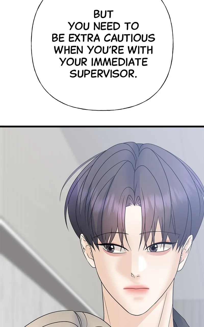 Read Random Target chapter 53 image 165 on Lezhin