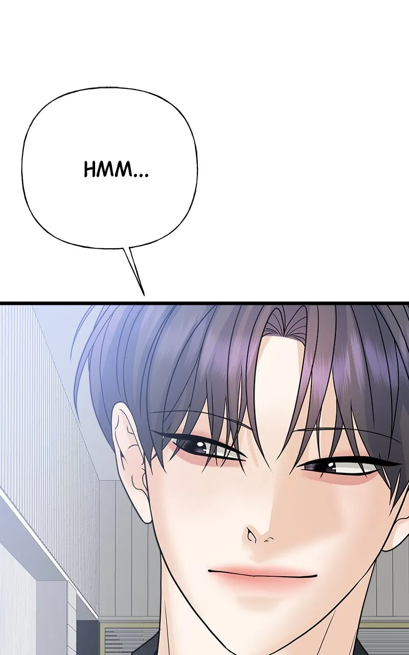 Read Random Target chapter 53 image 168 on Lezhin