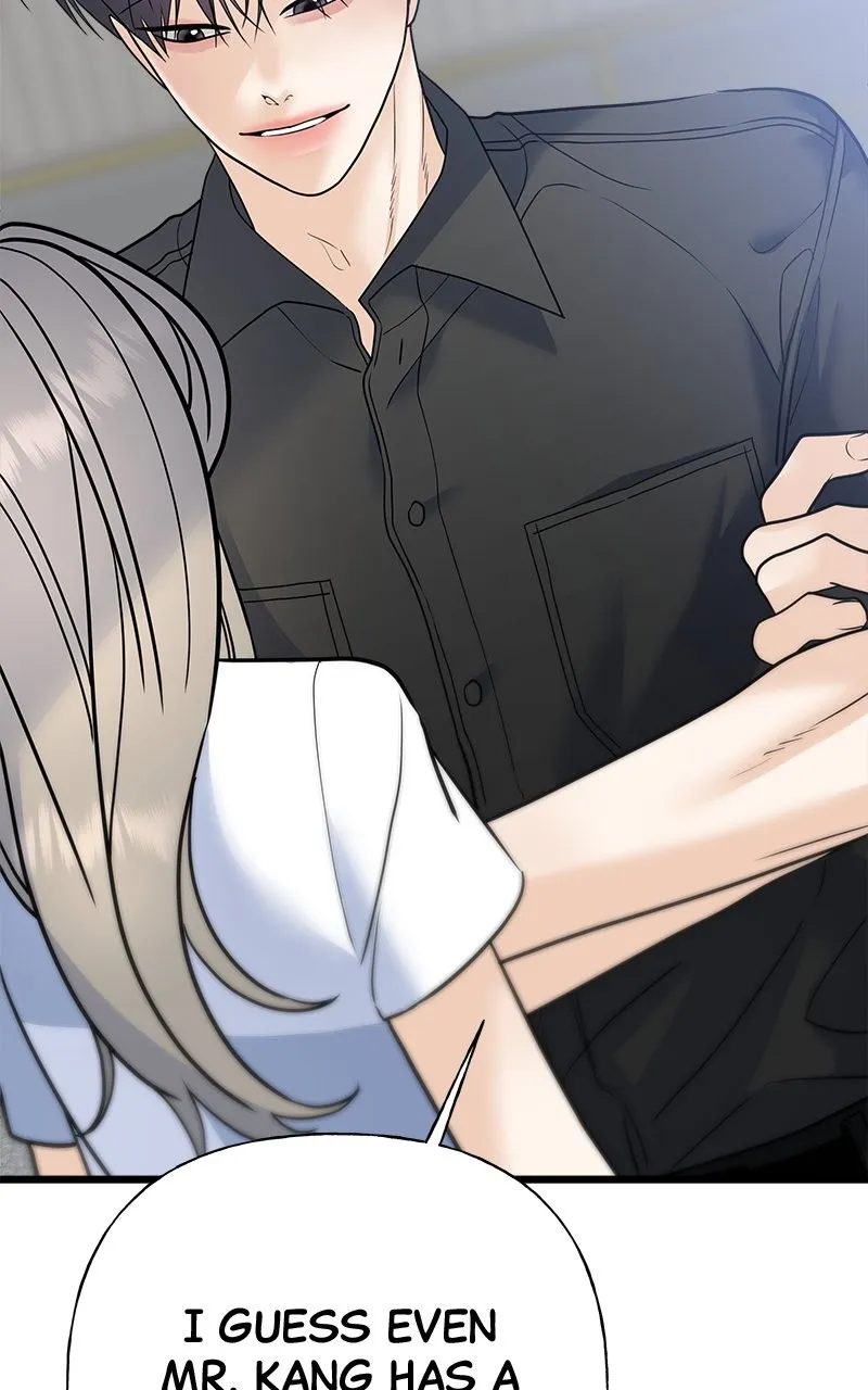 Read Random Target chapter 53 image 171 on Lezhin