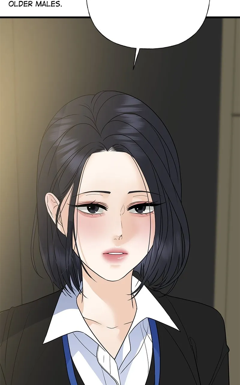 Read Random Target chapter 53 image 2 on Lezhin