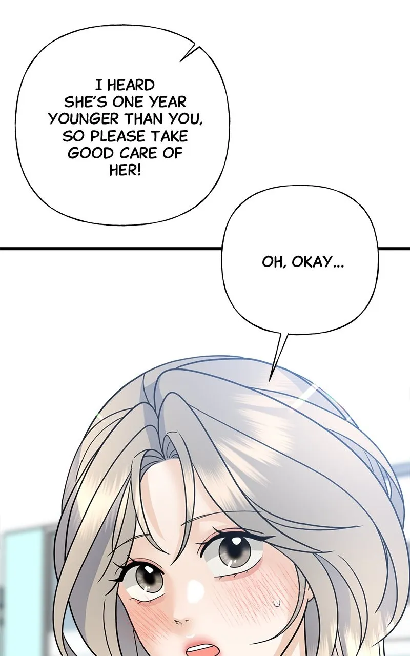 Read Random Target chapter 53 image 31 on Lezhin