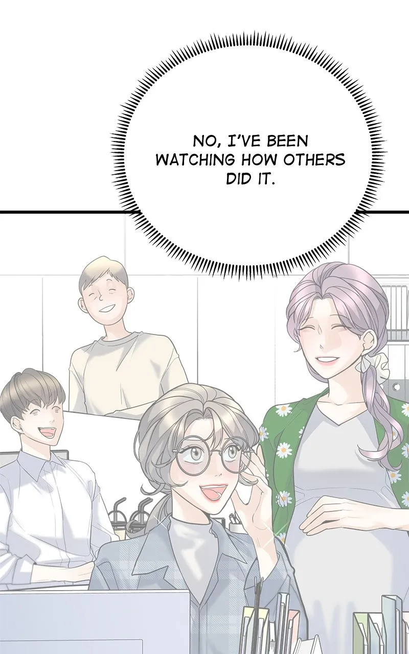 Read Random Target chapter 53 image 38 on Lezhin
