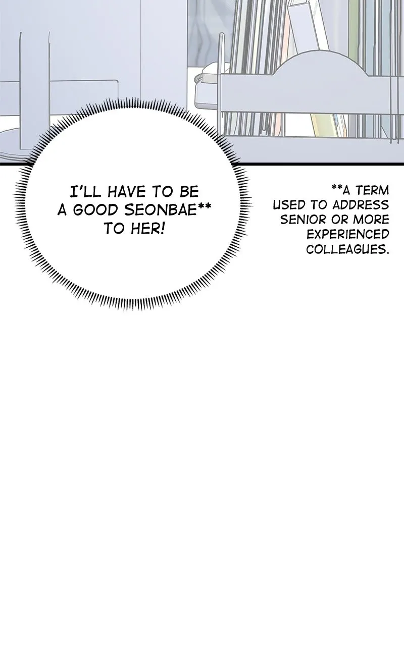 Read Random Target chapter 53 image 39 on Lezhin