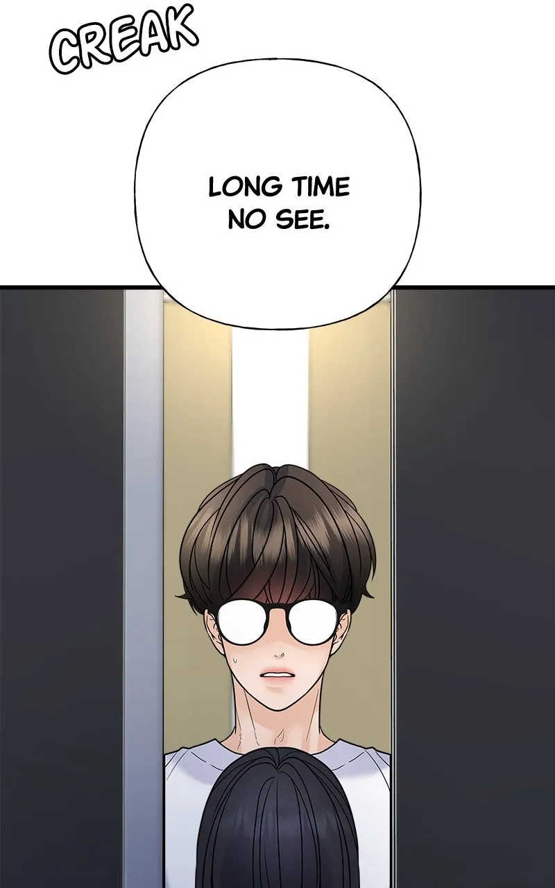 Read Random Target chapter 53 image 4 on Lezhin