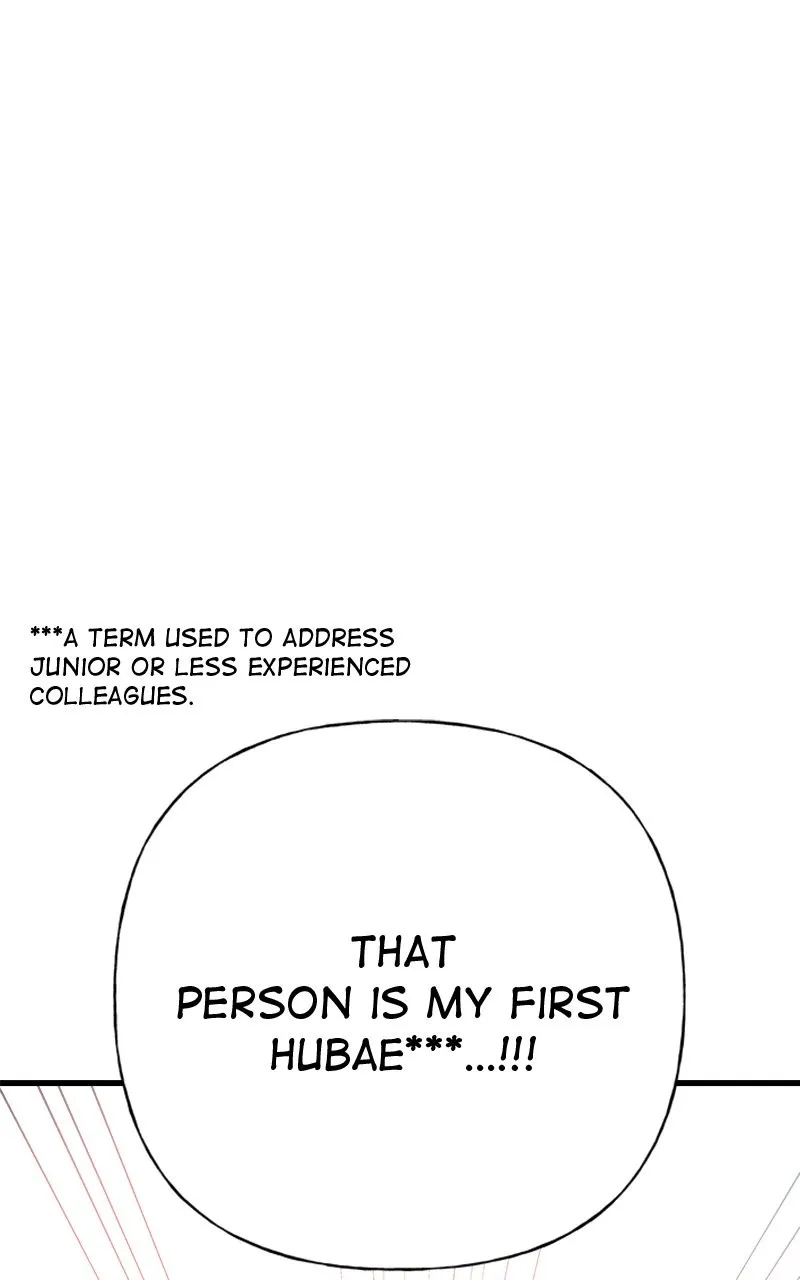 Read Random Target chapter 53 image 52 on Lezhin