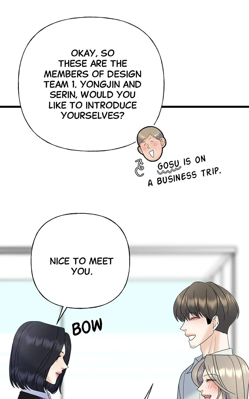 Read Random Target chapter 53 image 58 on Lezhin