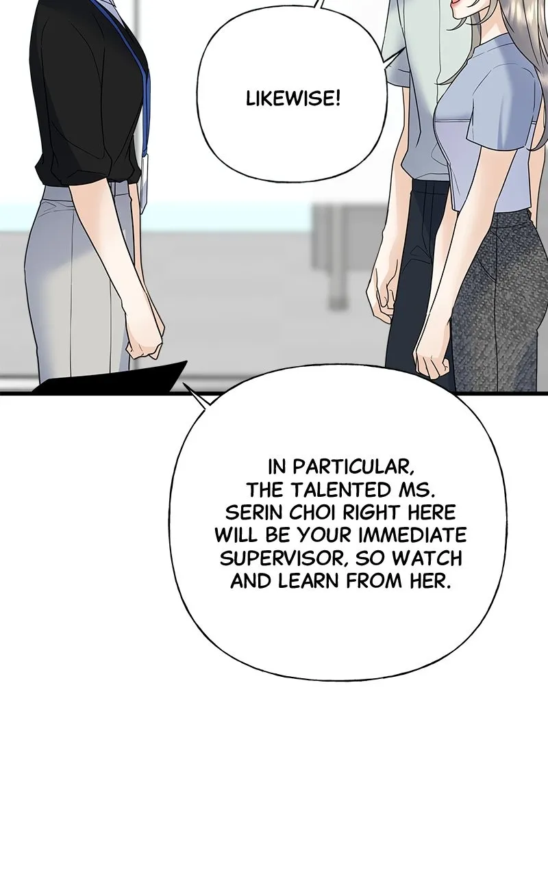 Read Random Target chapter 53 image 59 on Lezhin
