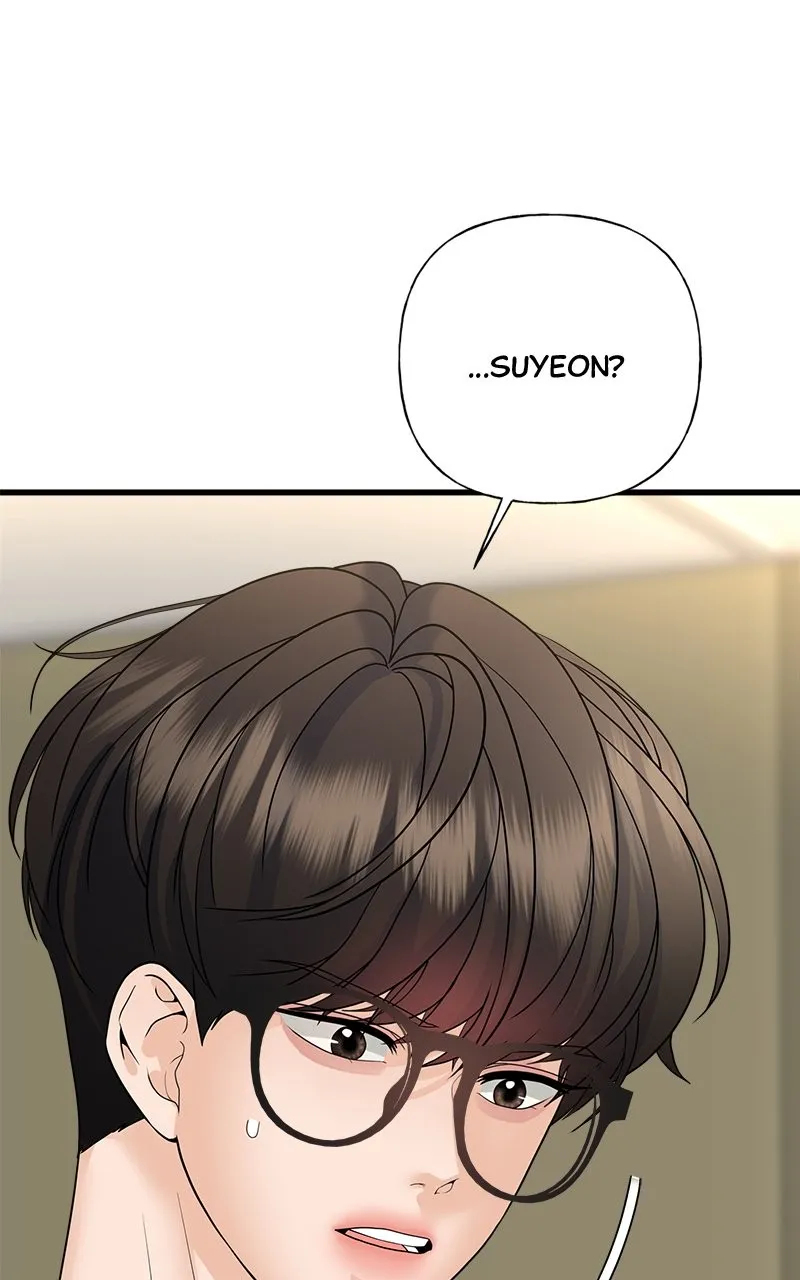 Read Random Target chapter 53 image 6 on Lezhin