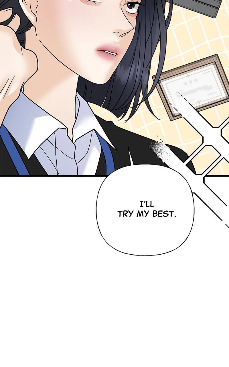Read Random Target chapter 53 image 64 on Lezhin