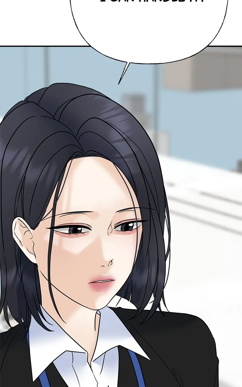 Read Random Target chapter 53 image 68 on Lezhin