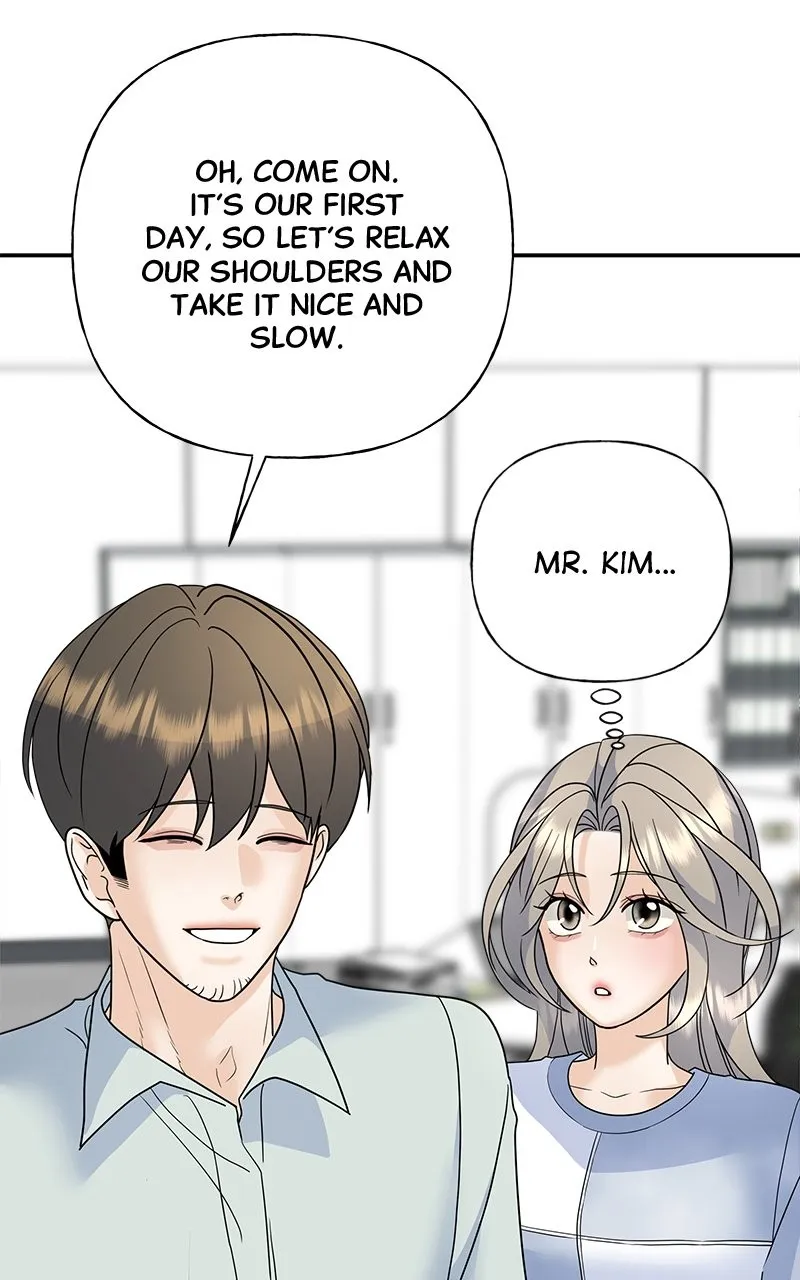 Read Random Target chapter 53 image 72 on Lezhin
