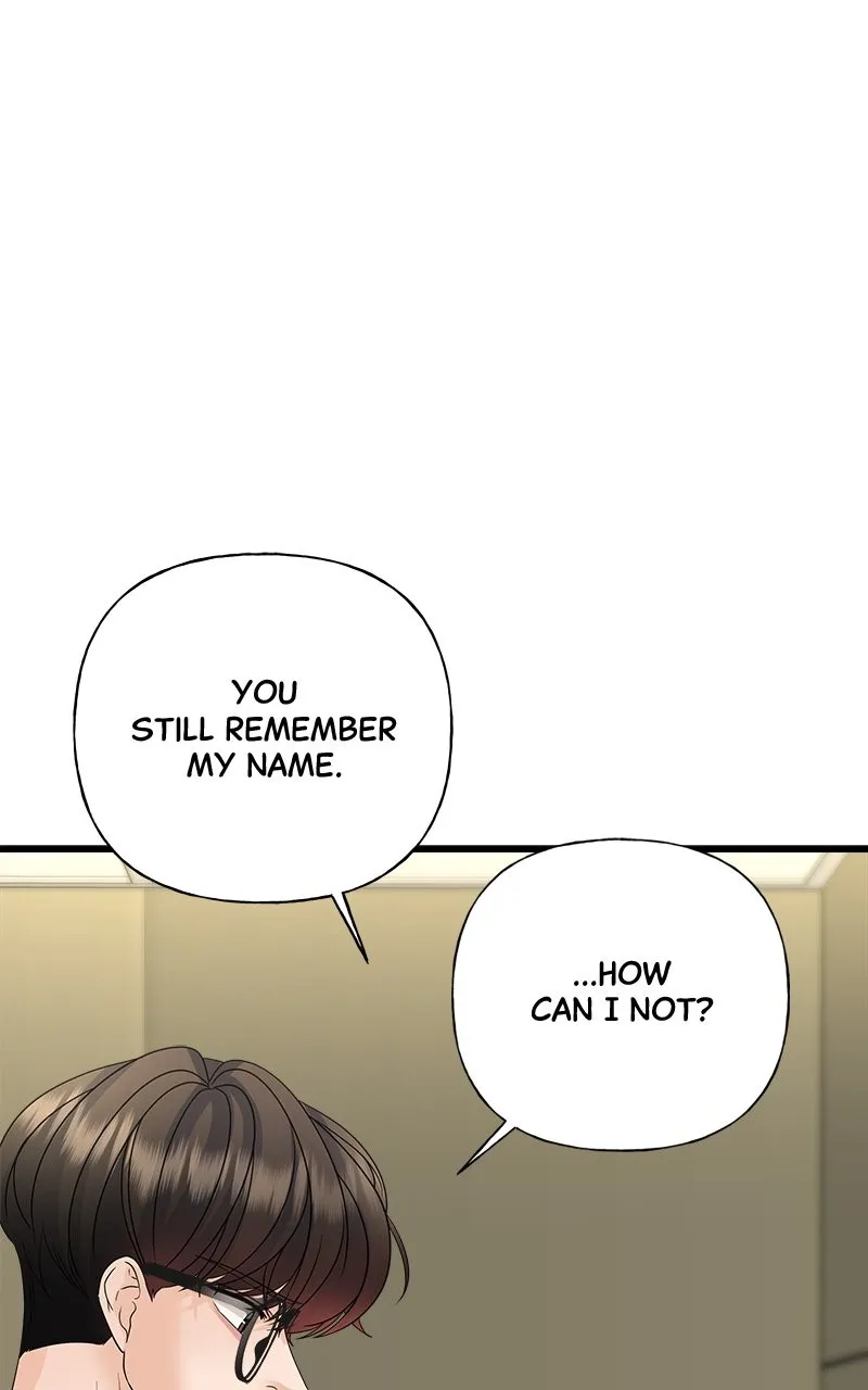 Read Random Target chapter 53 image 8 on Lezhin