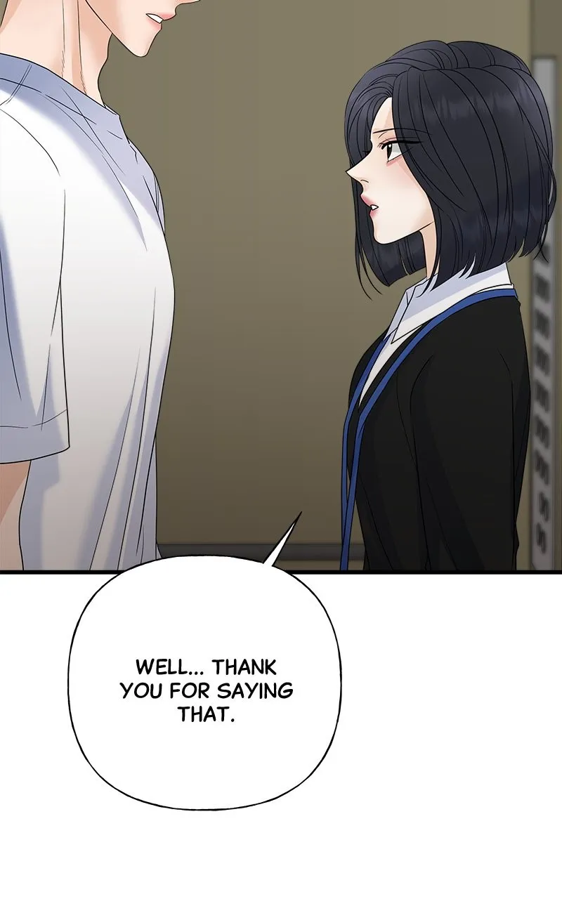 Read Random Target chapter 53 image 9 on Lezhin
