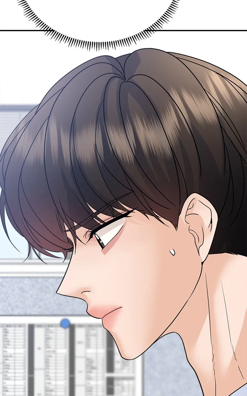 Read Random Target chapter 53 image 90 on Lezhin