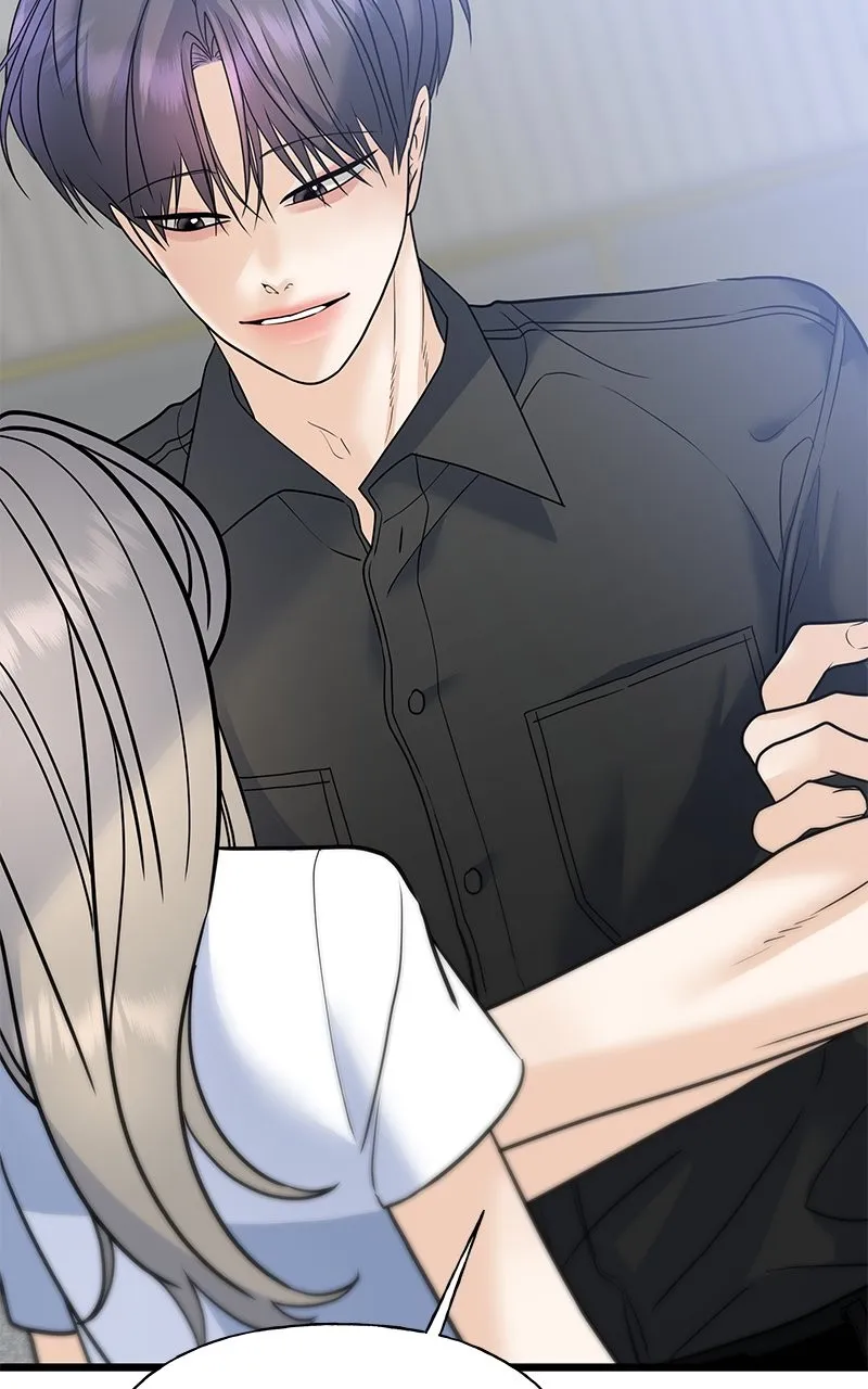Read Random Target chapter 54 image 1 on Lezhin