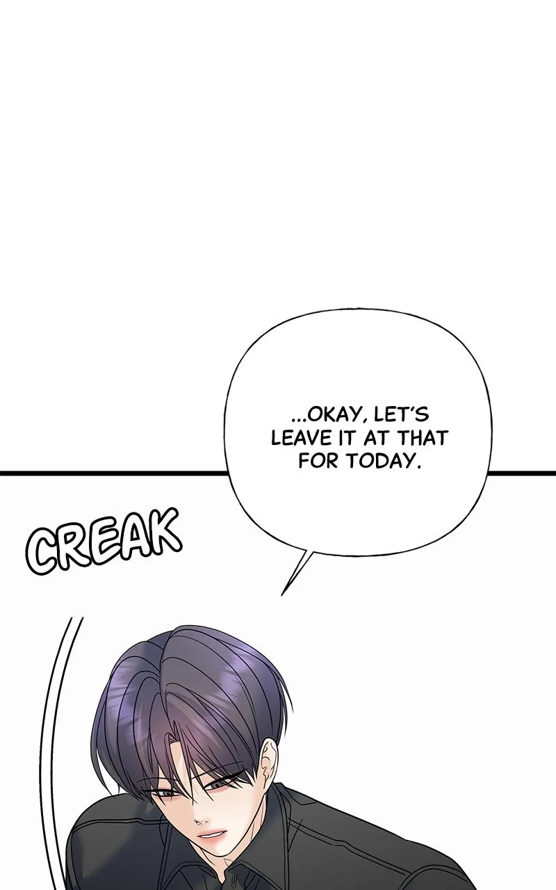 Read Random Target chapter 54 image 100 on Lezhin