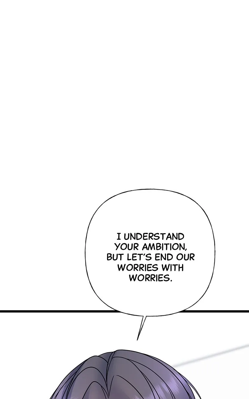 Read Random Target chapter 54 image 106 on Lezhin