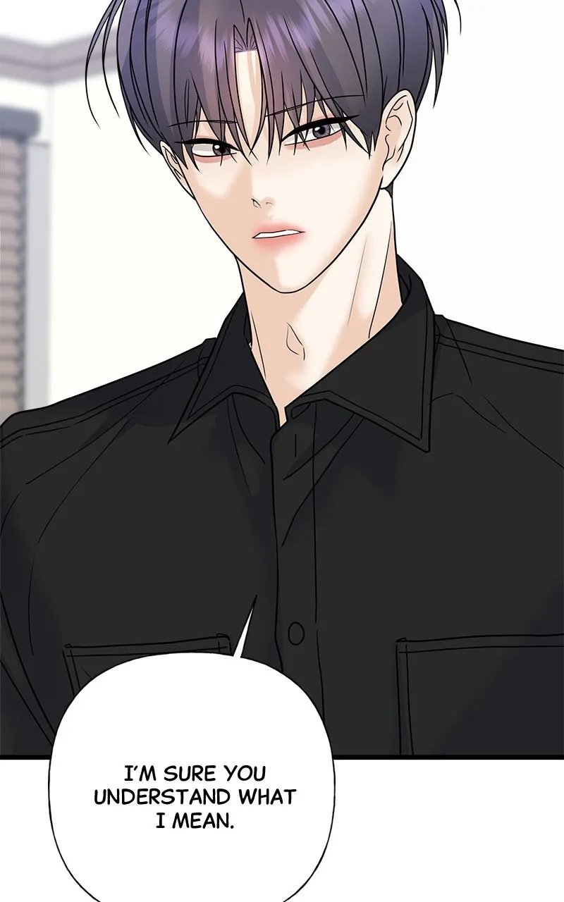 Read Random Target chapter 54 image 107 on Lezhin