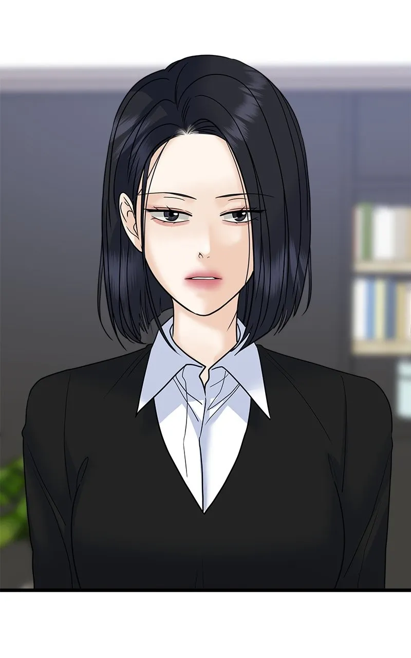 Read Random Target chapter 54 image 109 on Lezhin