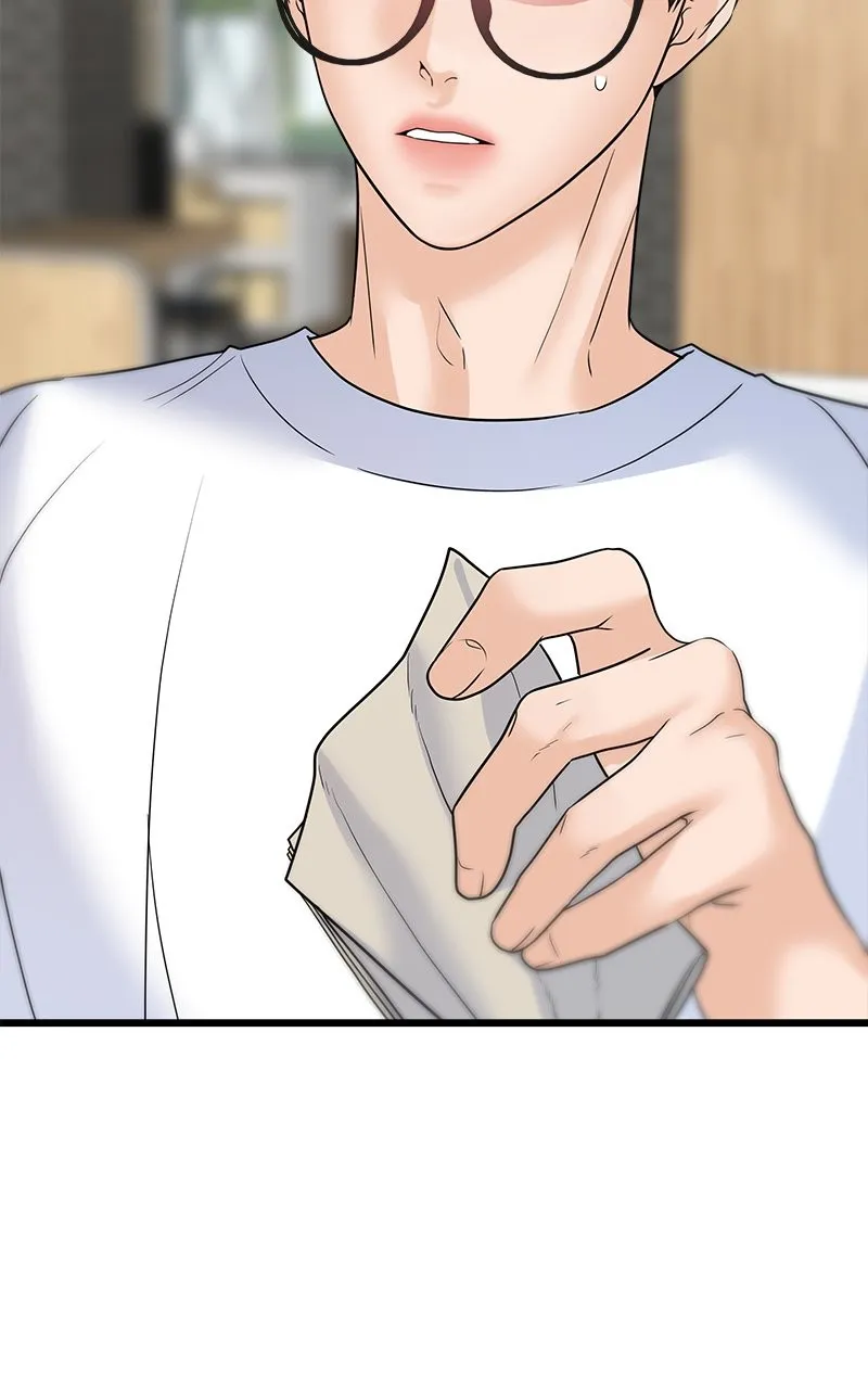 Read Random Target chapter 54 image 153 on Lezhin
