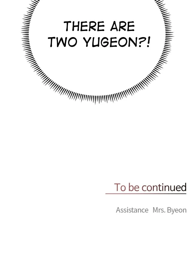 Read Random Target chapter 54 image 156 on Lezhin