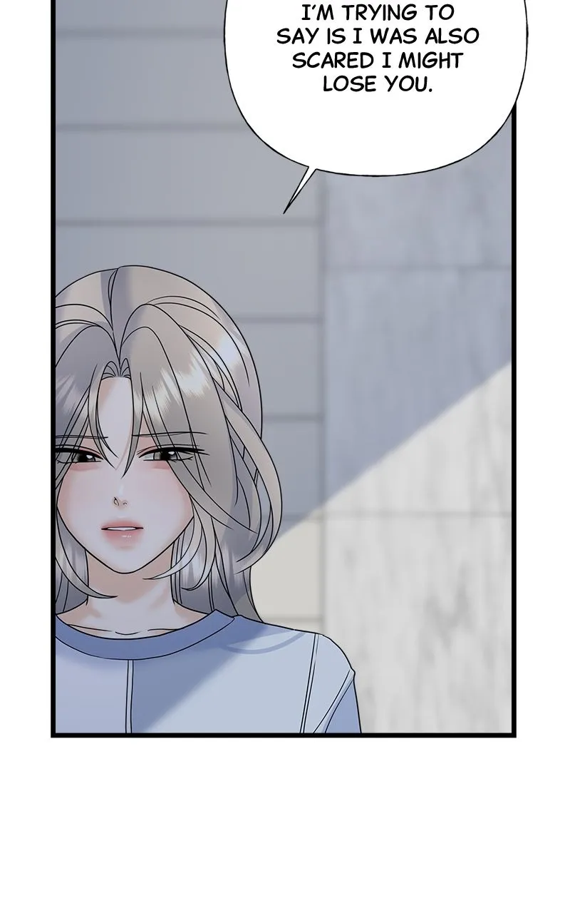 Read Random Target chapter 54 image 18 on Lezhin