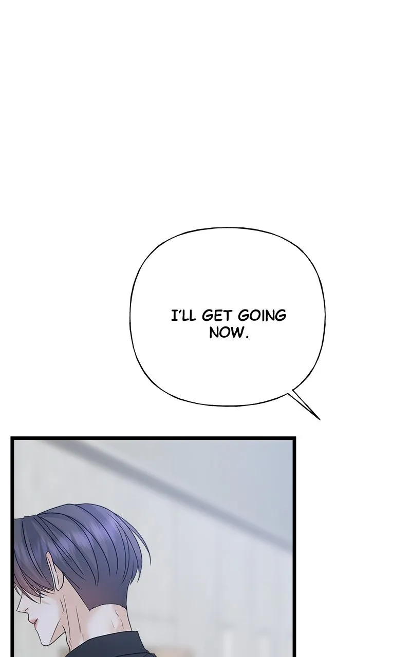 Read Random Target chapter 54 image 26 on Lezhin