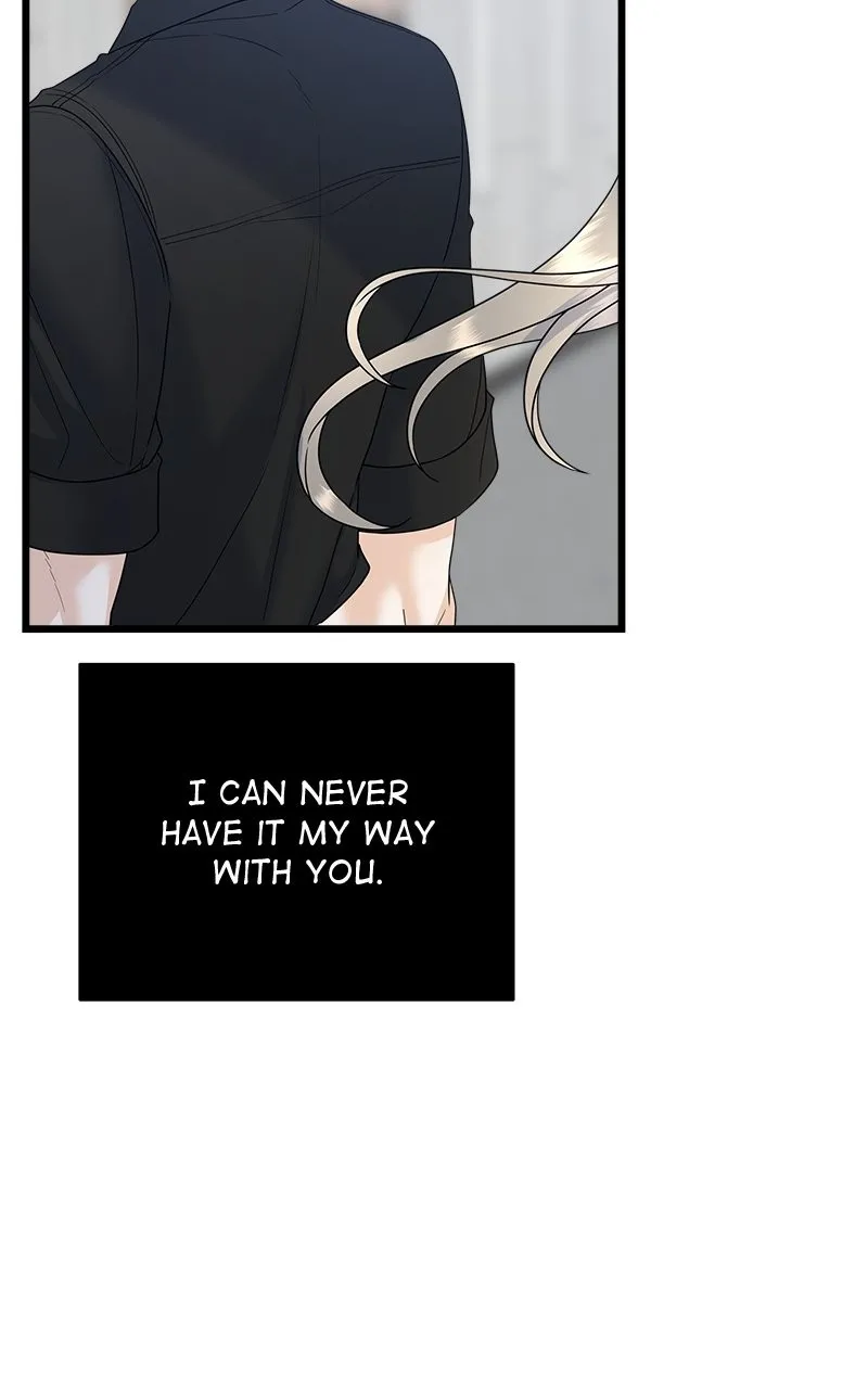 Read Random Target chapter 54 image 27 on Lezhin