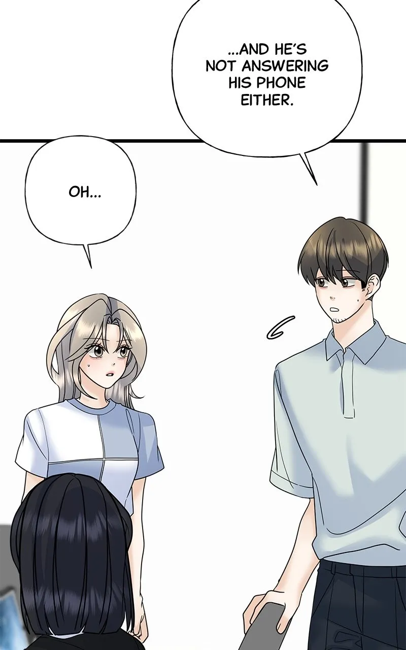 Read Random Target chapter 54 image 43 on Lezhin