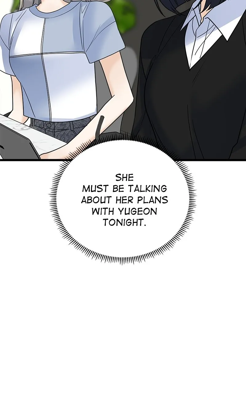 Read Random Target chapter 54 image 48 on Lezhin