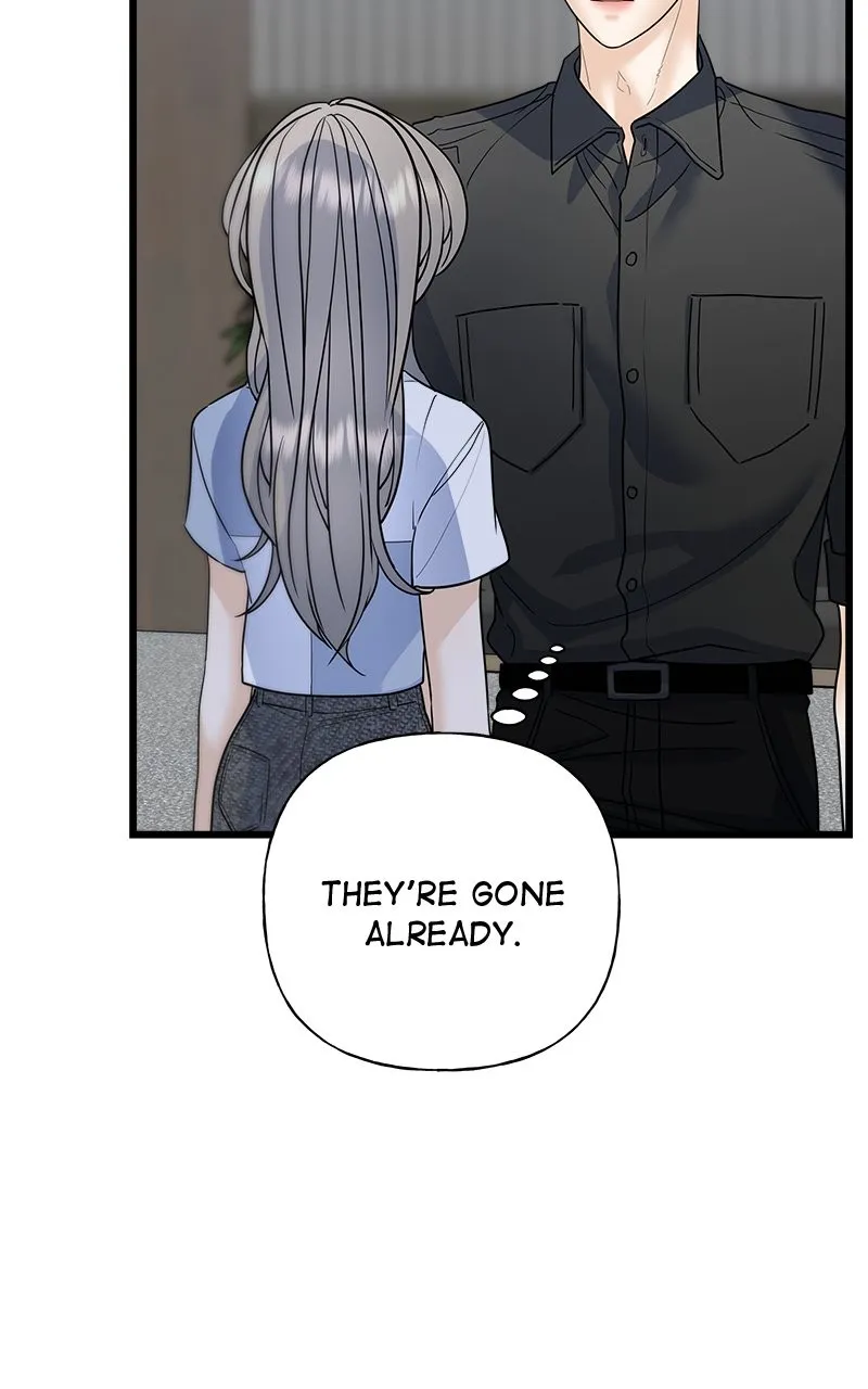 Read Random Target chapter 54 image 5 on Lezhin
