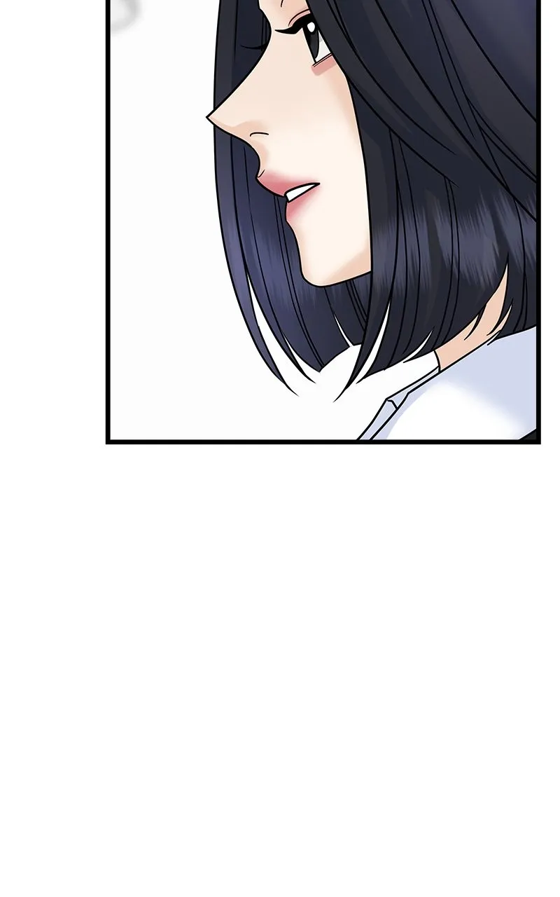 Read Random Target chapter 54 image 52 on Lezhin