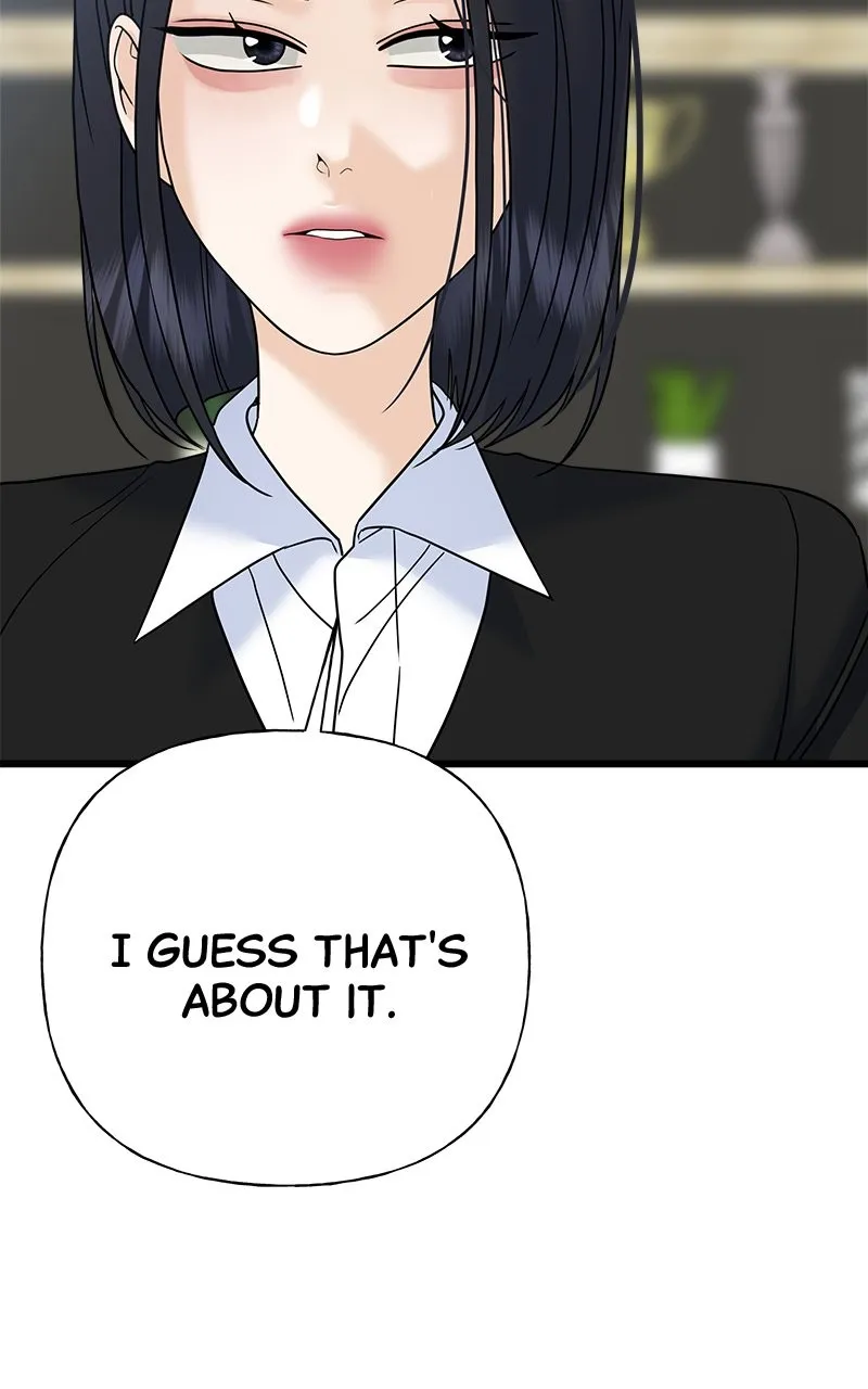 Read Random Target chapter 54 image 56 on Lezhin