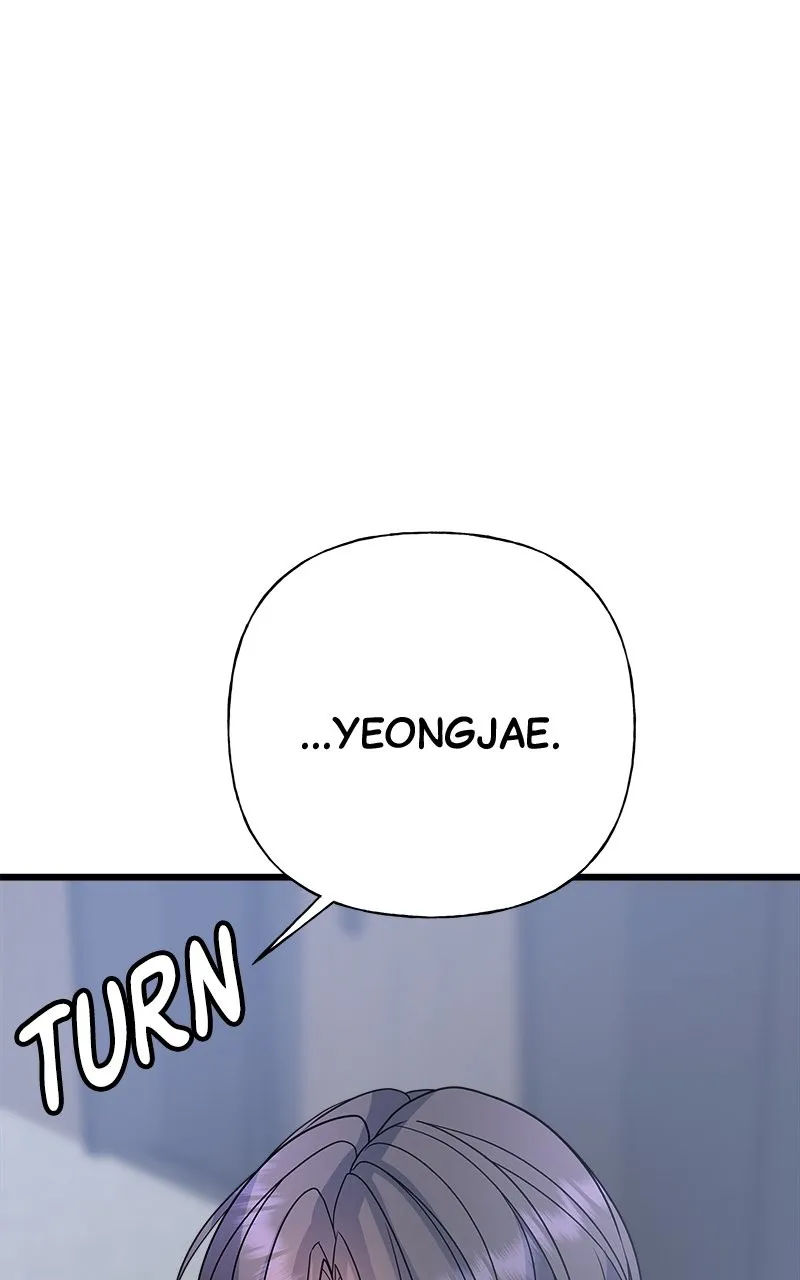 Read Random Target chapter 54 image 6 on Lezhin