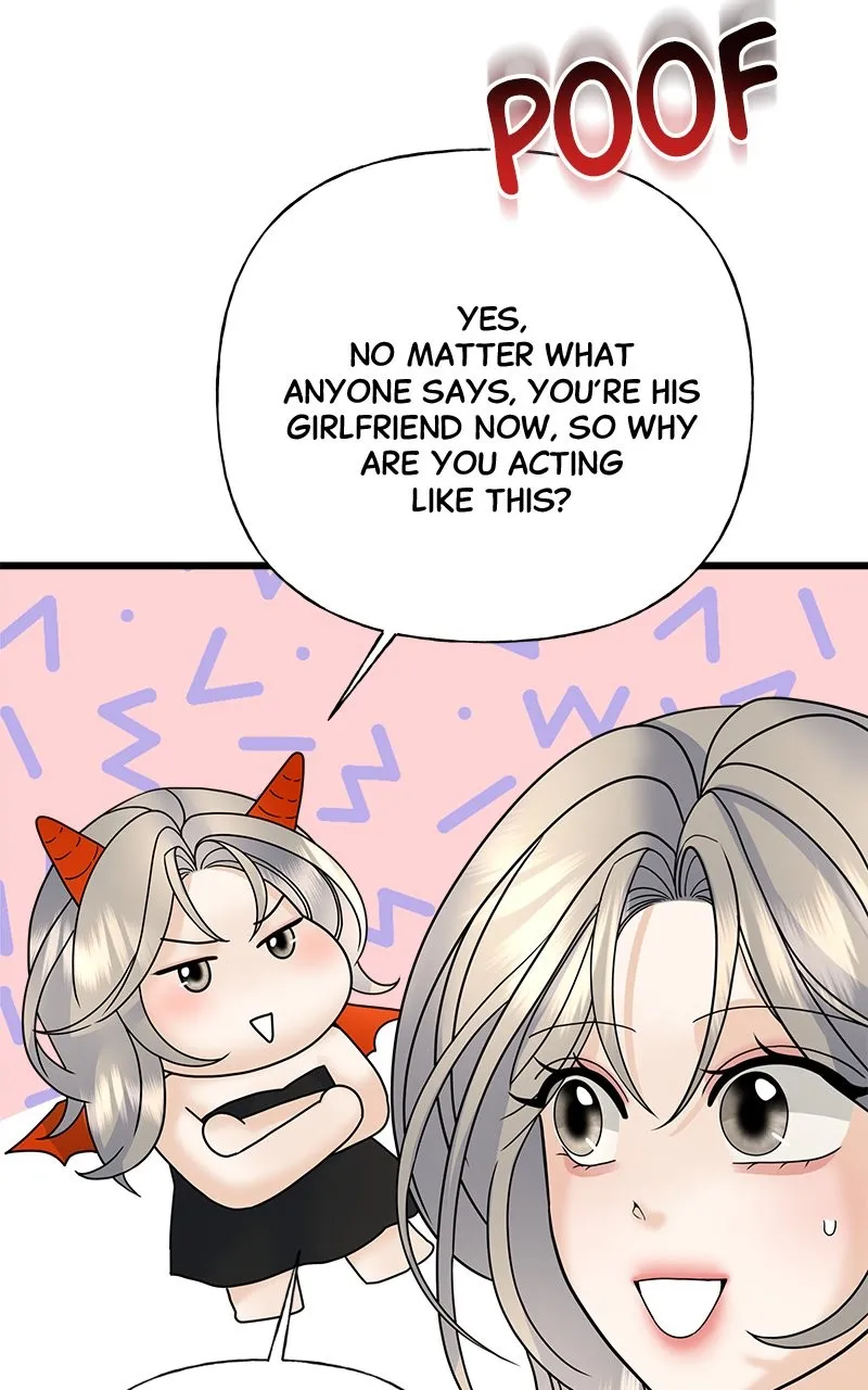 Read Random Target chapter 54 image 62 on Lezhin
