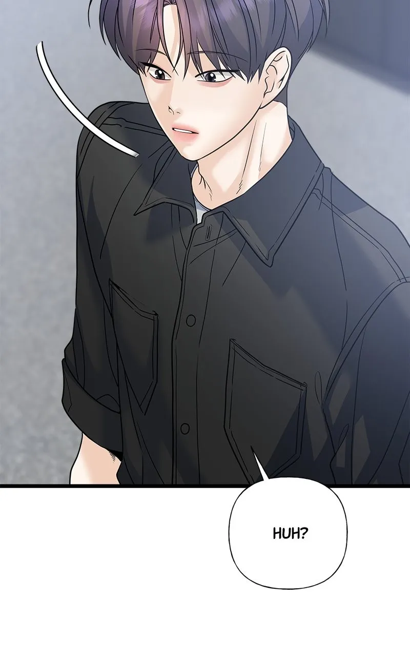 Read Random Target chapter 54 image 7 on Lezhin