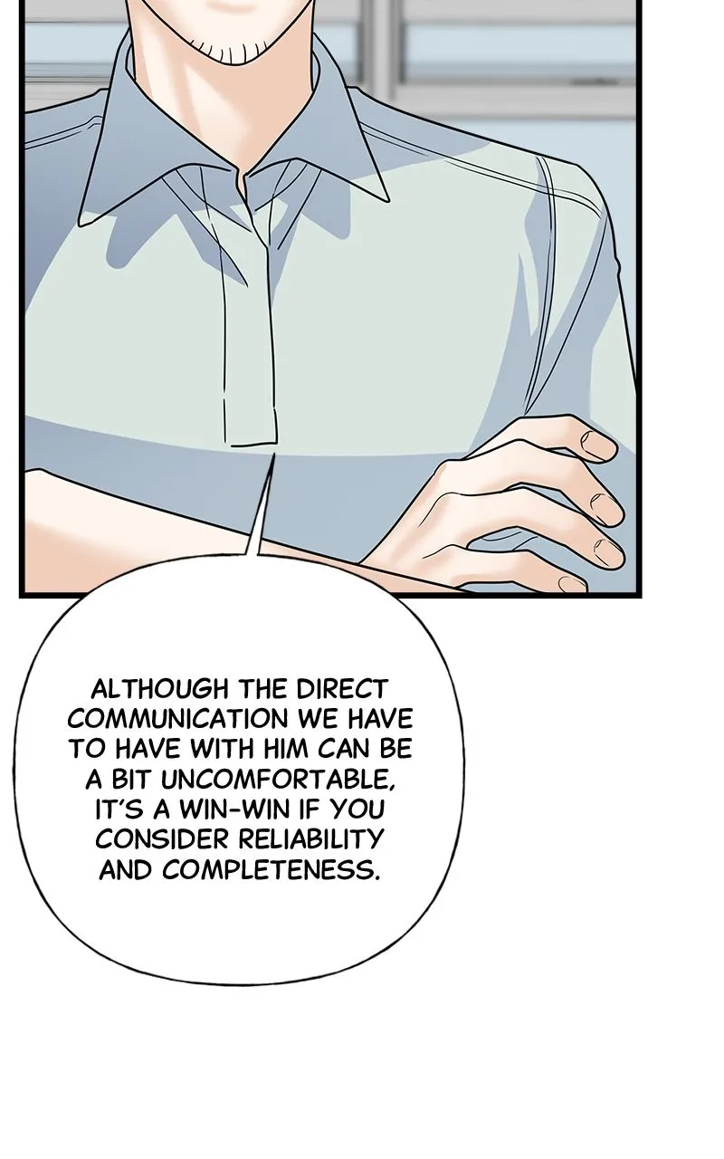 Read Random Target chapter 54 image 71 on Lezhin