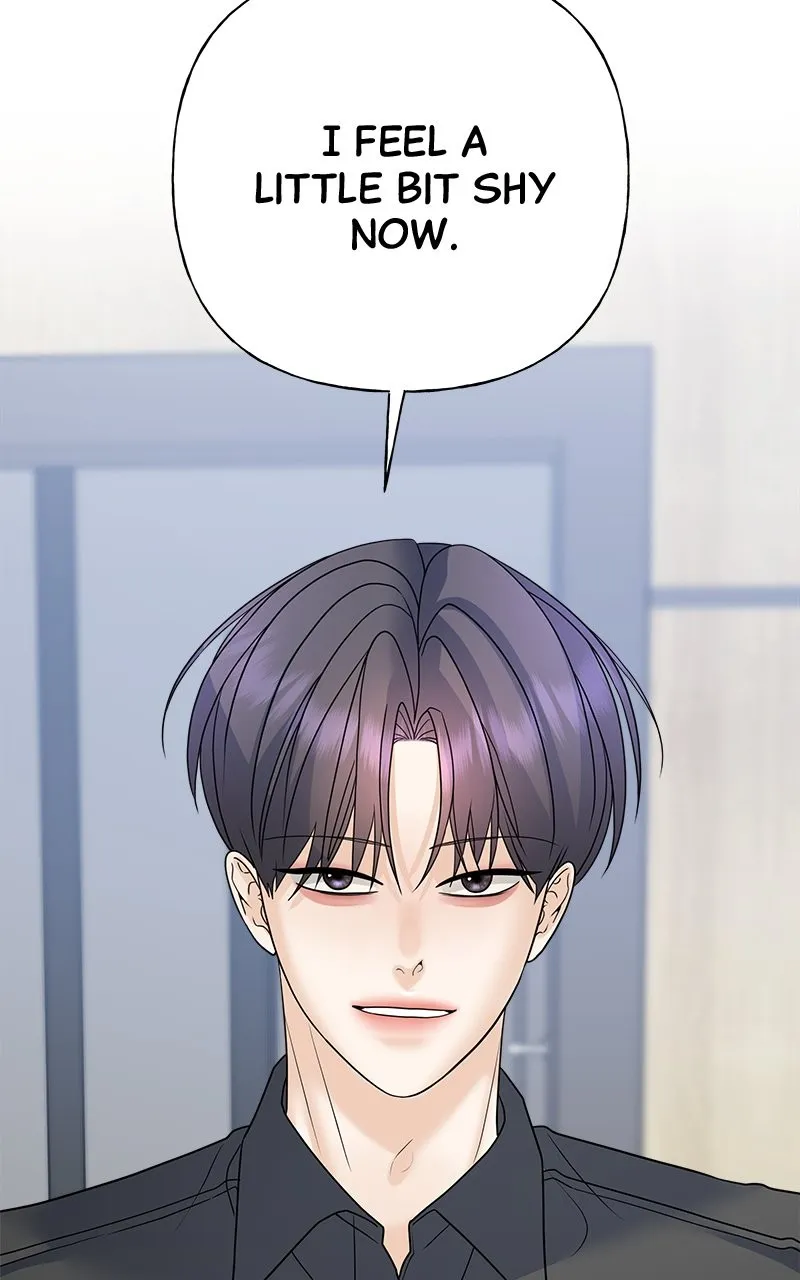 Read Random Target chapter 54 image 78 on Lezhin