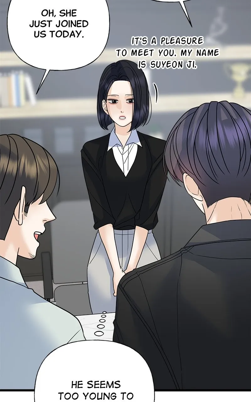 Read Random Target chapter 54 image 81 on Lezhin