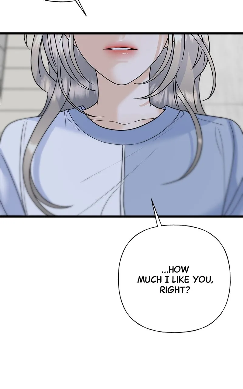 Read Random Target chapter 54 image 9 on Lezhin