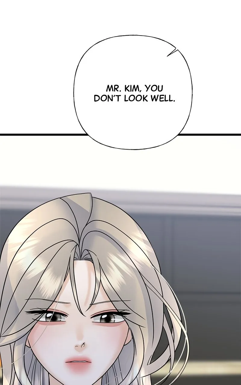 Read Random Target chapter 54 image 91 on Lezhin