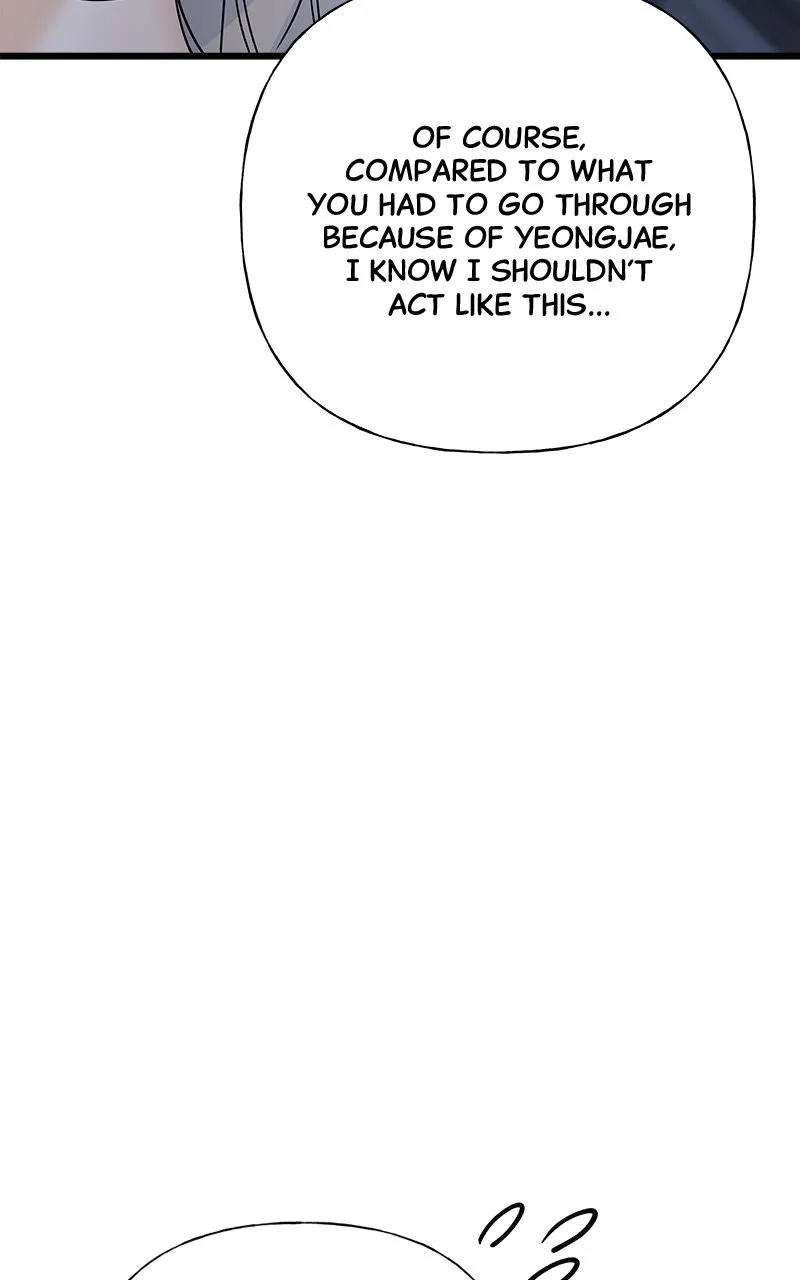 Read Random Target chapter 55 image 102 on Lezhin