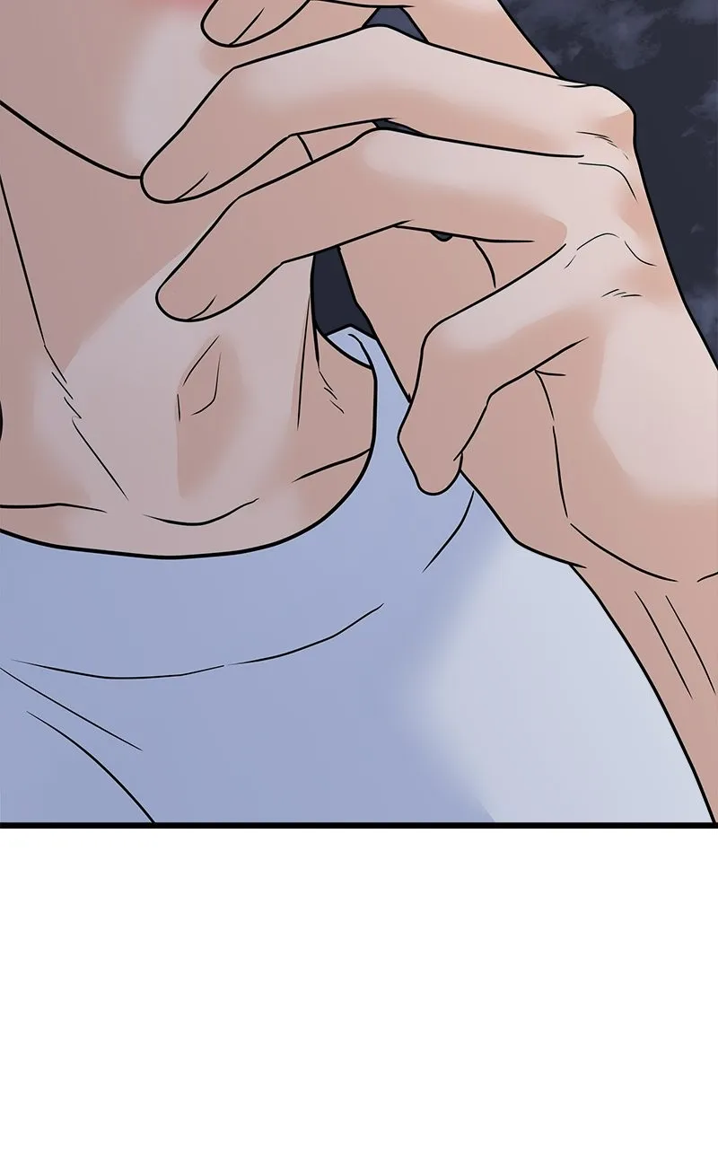 Read Random Target chapter 55 image 104 on Lezhin