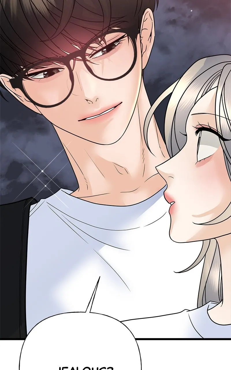 Read Random Target chapter 55 image 106 on Lezhin