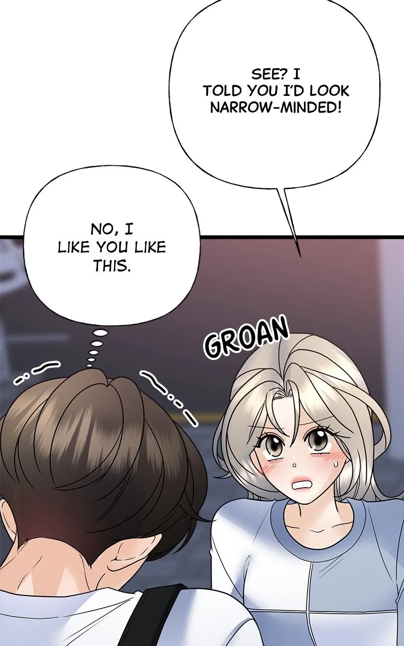Read Random Target chapter 55 image 108 on Lezhin