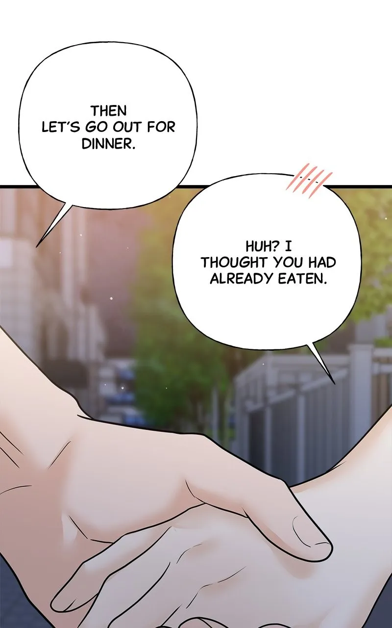Read Random Target chapter 55 image 112 on Lezhin