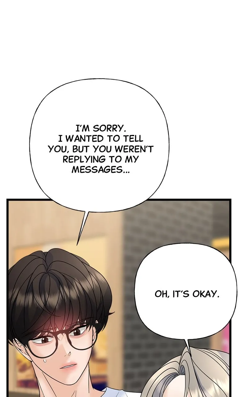 Read Random Target chapter 55 image 13 on Lezhin